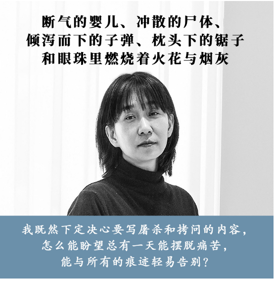 不做告别