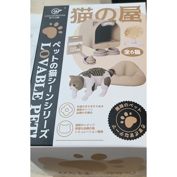 联宇LU-801场景摆件猫屋盲盒