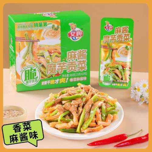 艾妍20包/盒麻酱贡菜魔芋