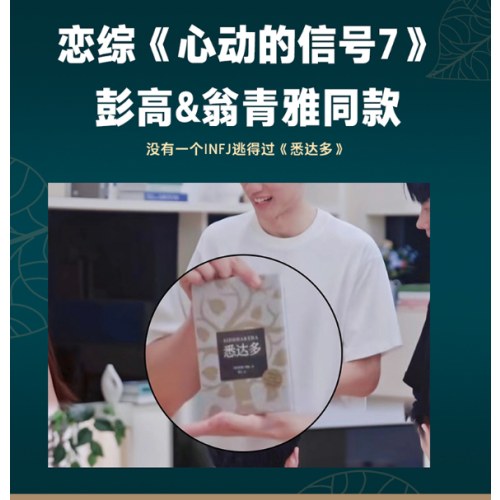 悉达多