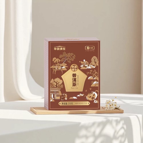 中茶普洱熟茶250g
