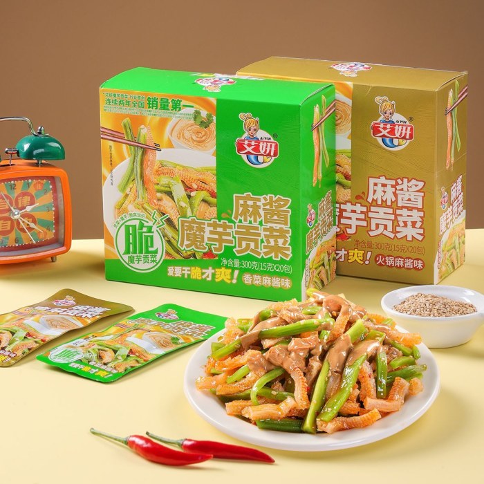 艾妍20包/盒麻酱贡菜魔芋