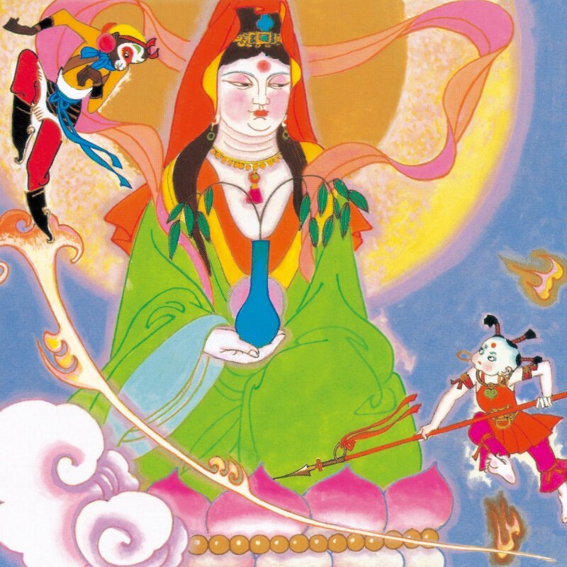 大战红孩妖