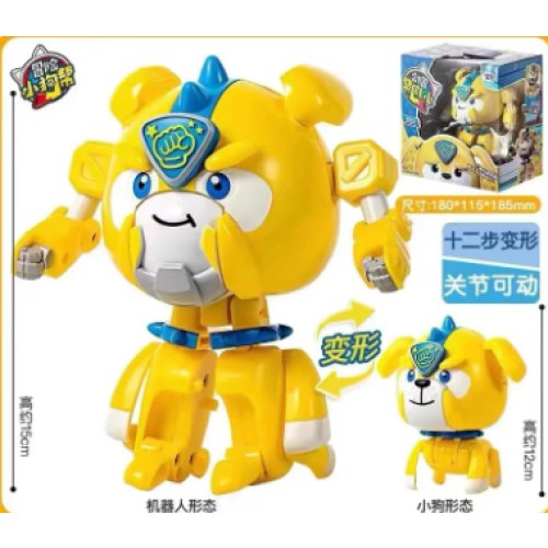 冒险小狗帮——壮壮