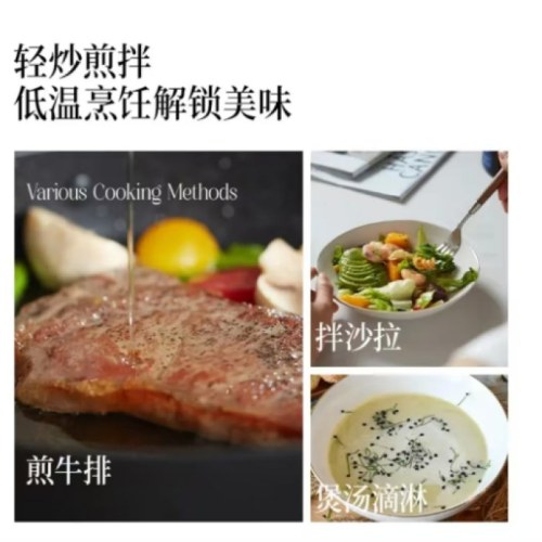 晟麦初级特榨橄榄油