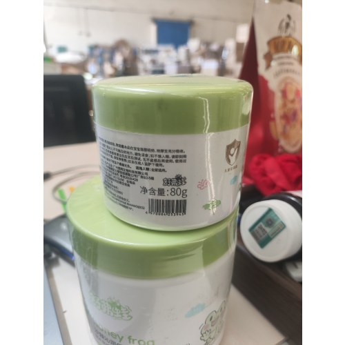 舒弗蛙沙棘沁润保湿霜家庭特惠装500g+80g