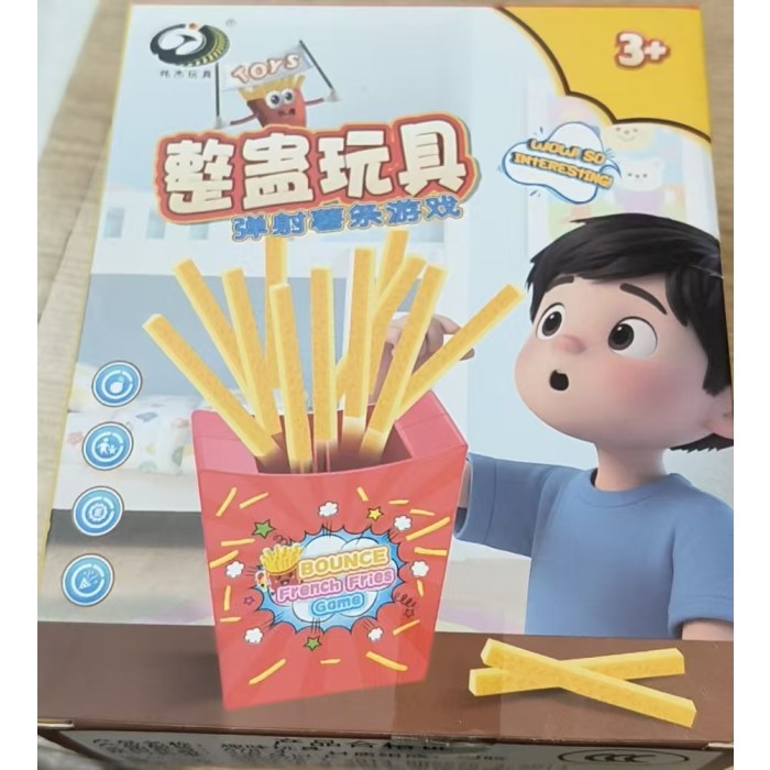 艺恩乐678-4-趣味玩具整蛊玩具-弹射薯条
