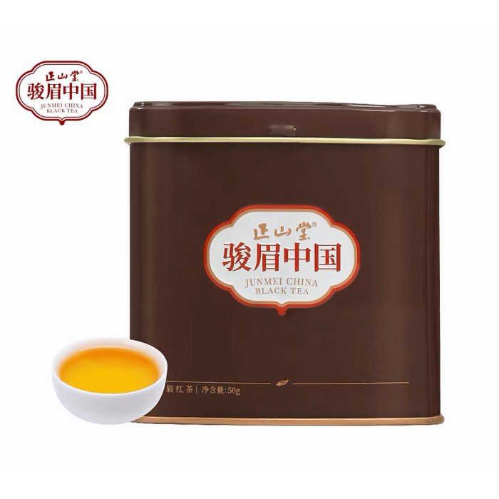 正山堂俊眉红茶