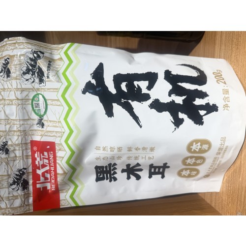 北大荒有机黑木耳