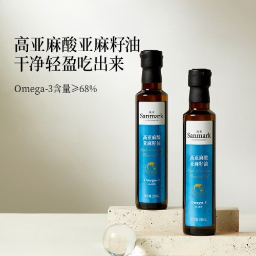 晟麦高亚麻酸亚麻籽油