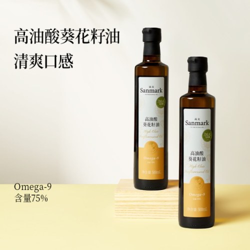 晟麦0反式高油酸葵花籽油500ml*2瓶