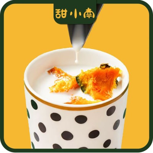 【彩箱礼盒装】甜小南小灵珠贝贝南瓜迷你果小南瓜正宗粉糯新鲜