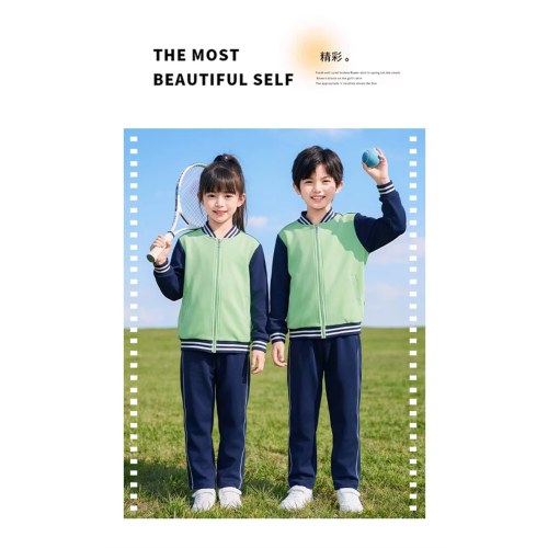 鞍山市小学秋季校服