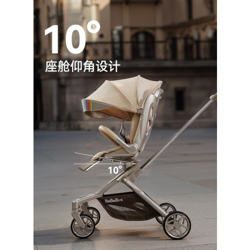 bebebus蝴蝶遛娃神器MAX轻便可折叠可坐可躺高景观双向溜娃手推车婴儿车 遛娃神器MAX