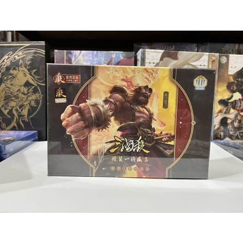 游卡正版三国杀桌游卡牌游戏