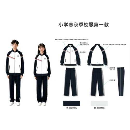 【预售】辽宁省沈阳市小学生秋季校服第一款