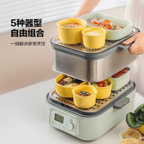 北鼎 饮食器具猪猪盒