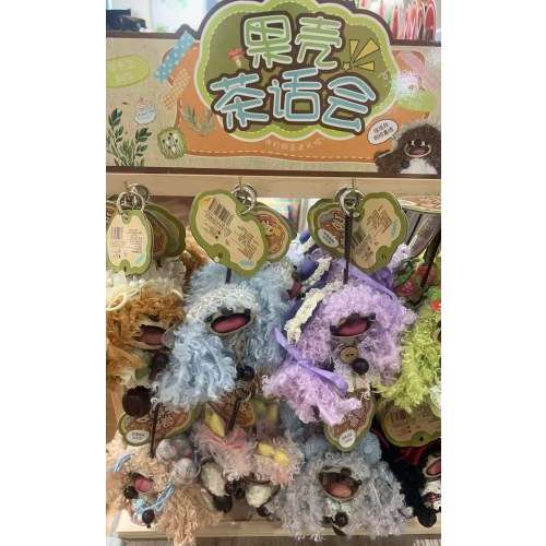 GK-009果壳茶园会挂件