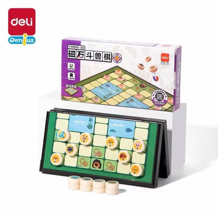 得力磁斗兽棋大号多功能游戏棋成人儿童学生益智玩具