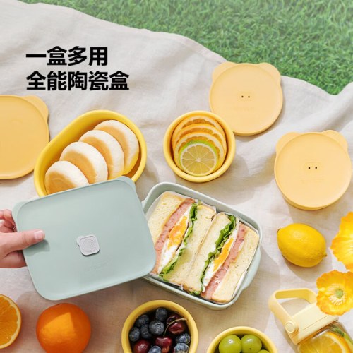 北鼎 饮食器具猪猪盒