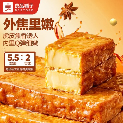 22包良品铺子虎皮鸡蛋干鲍汁味鸡蛋干