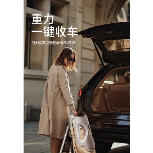 bebebus蝴蝶遛娃神器MAX轻便可折叠可坐可躺高景观双向溜娃手推车婴儿车 遛娃神器MAX