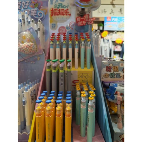 晨光按动中性笔开心摇摇乐