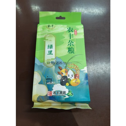 农丰绿豆