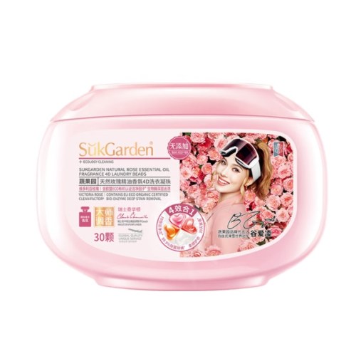 SukGarden蔬果园天然玫瑰精油香氛4D洗衣凝珠