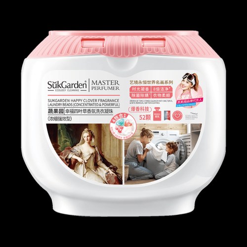 SukGarden蔬果园幸福四叶草香氛洗衣凝珠（联名系列）