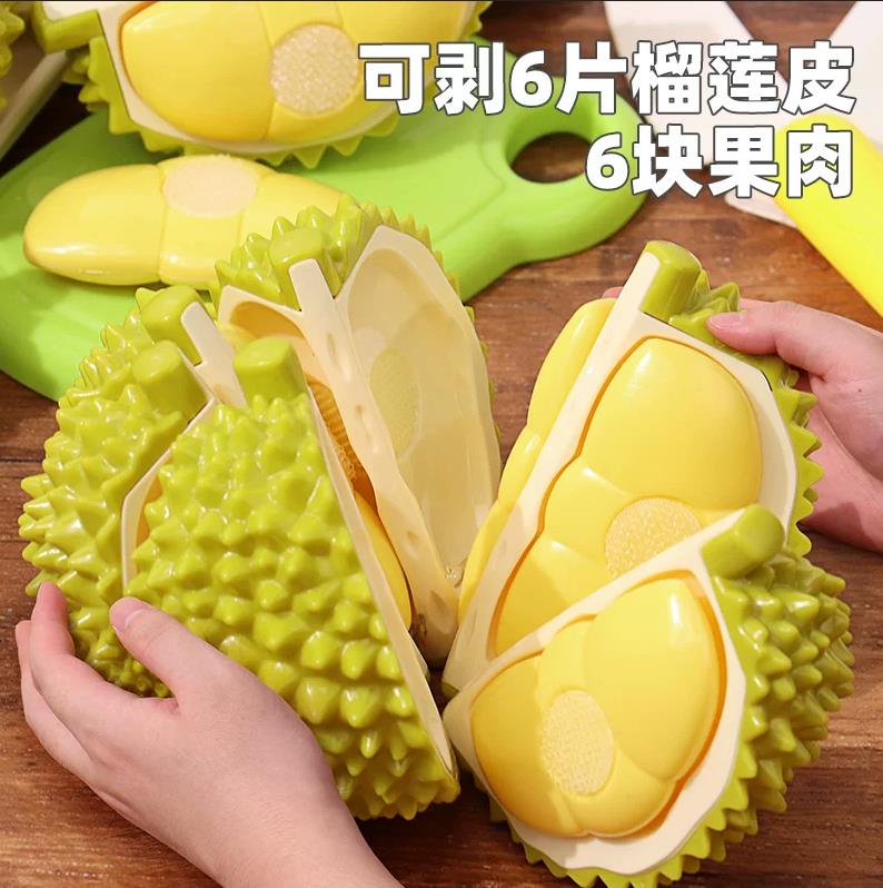 艺恩乐668-10-趣味玩具剥皮榴莲切切乐