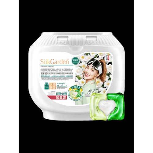 SukGarden蔬果园天然茉莉白山茶精油香氛3D洗衣凝珠