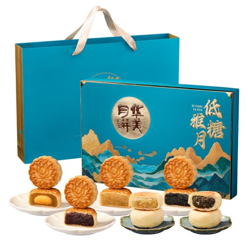 华美—低糖雅月月饼