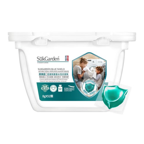 SukGarden蔬果园蓝盾除菌香水洗衣凝珠