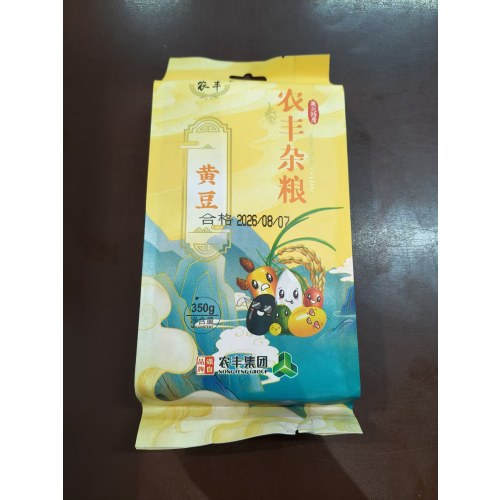 （鸿田）农丰黄豆