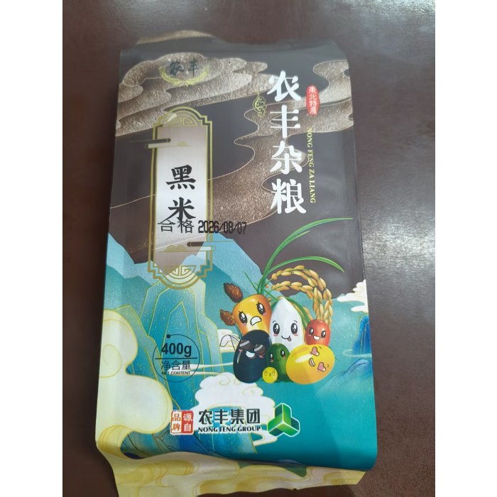（鸿田）农丰黑米