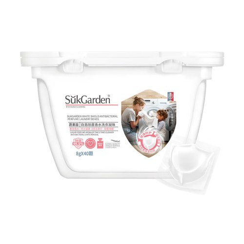SukGarden蔬果园白盾除菌香水洗衣凝珠