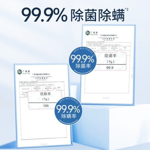 SukGarden蔬果园3D炫彩护色香氛洗衣凝珠