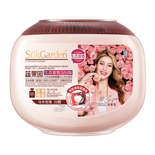 SukGarden蔬果园天然香乌木玫瑰3合1洗衣凝珠
