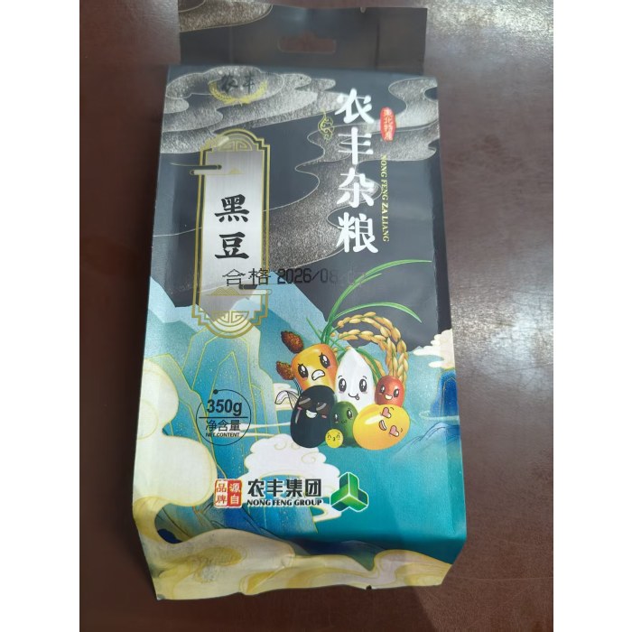 （鸿田）农丰黑豆