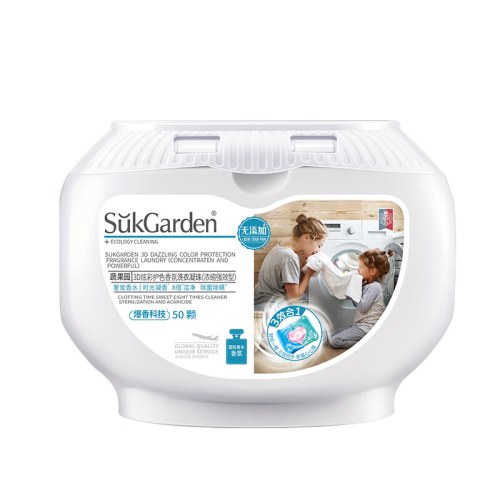 SukGarden蔬果园3D炫彩护色香氛洗衣凝珠（浓缩强效型）