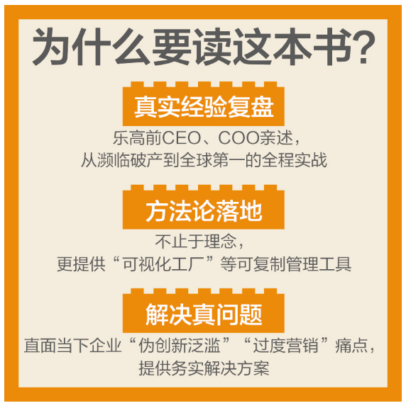 务实