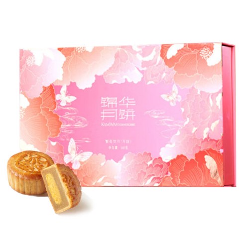 锦华—繁花贺月月饼