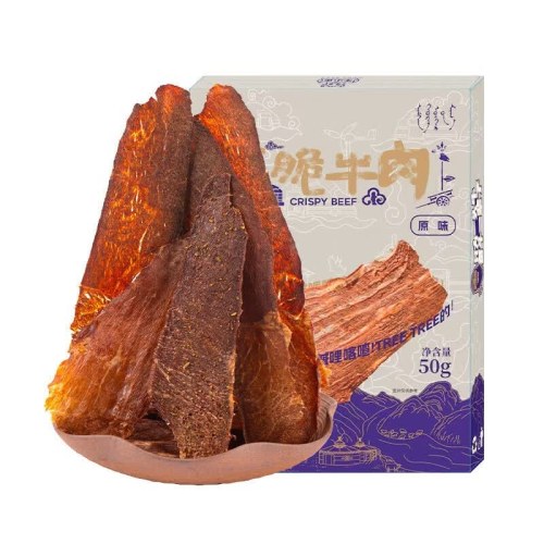 薄脆牛肉 大片原切 拒绝拼接