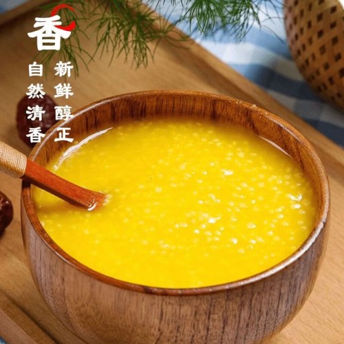 胚芽小米 颗粒饱满 干净无杂 软糯香甜