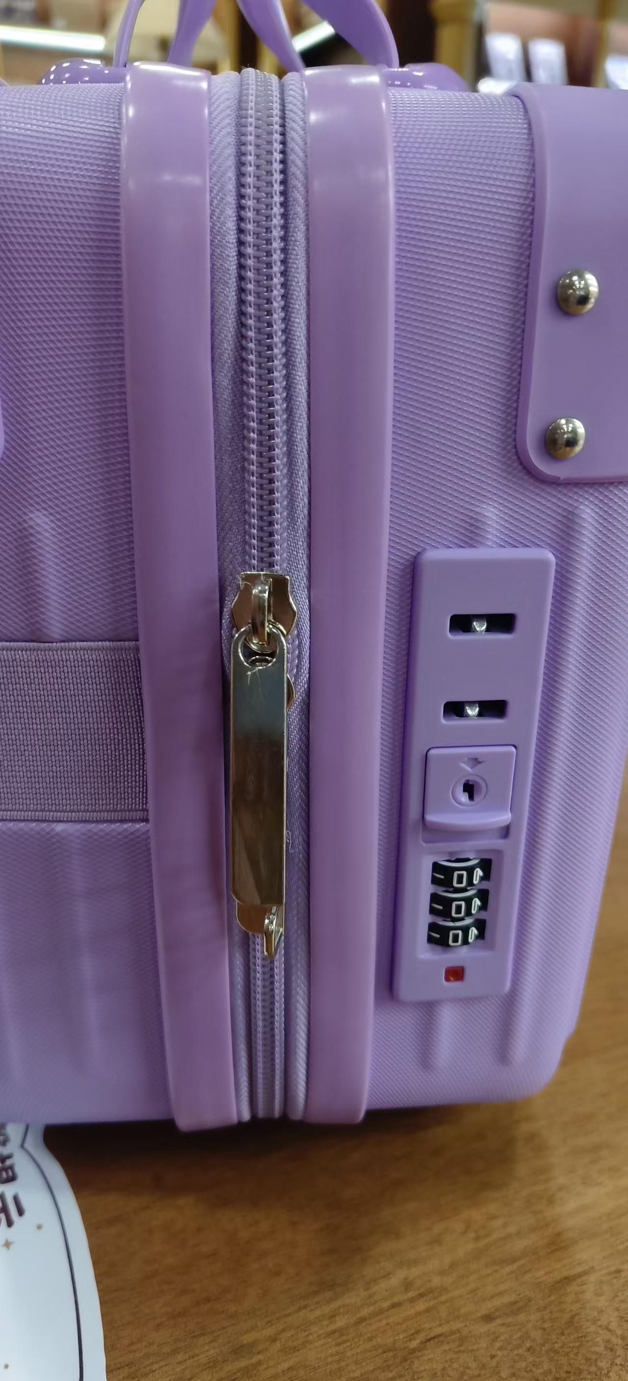 CK-MMBBX-659-660阿软密码百宝箱