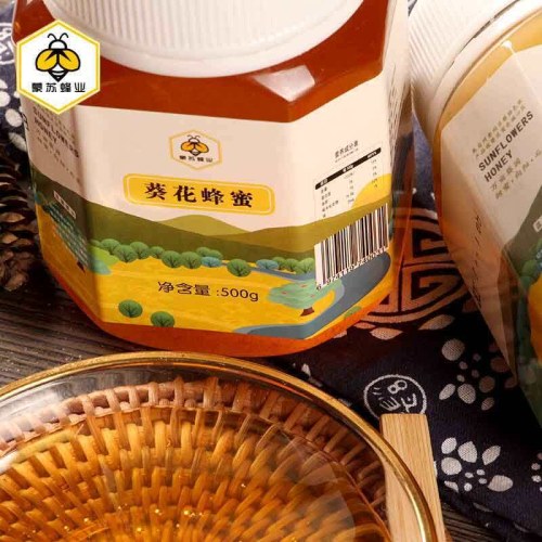 内蒙古 葵花蜂蜜